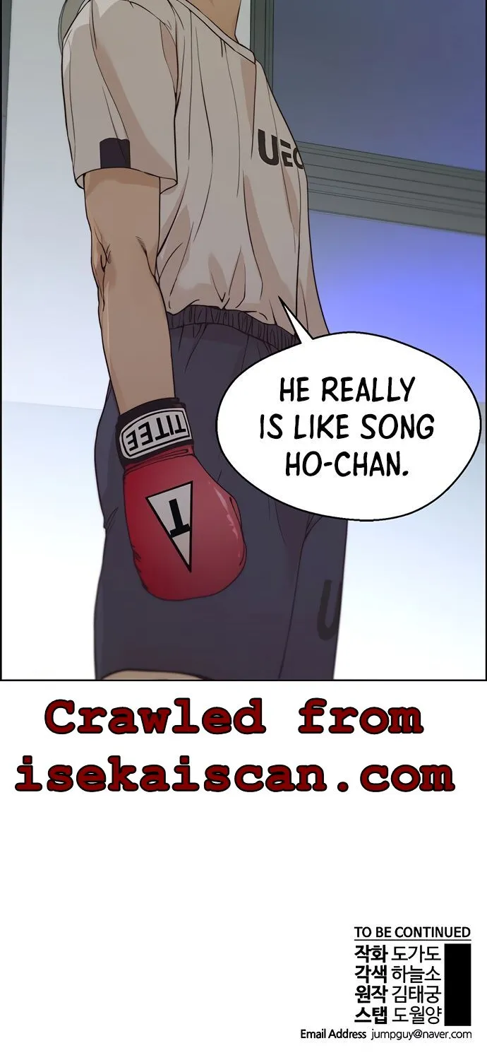 Read Real Man chapter 69 image 88 on Lezhin