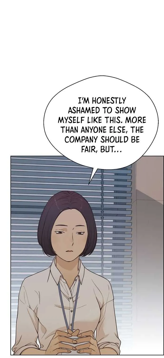 Read Real Man chapter 69 image 9 on Lezhin