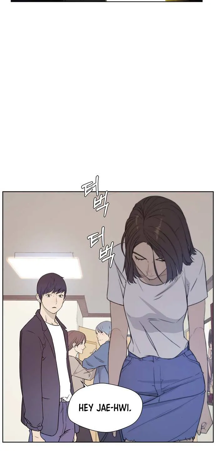 Read Real Man chapter 7 image 12 on Lezhin