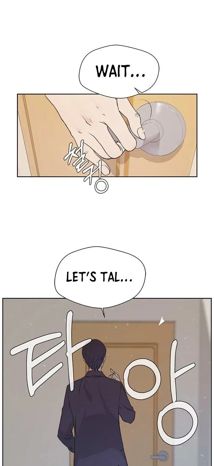 Read Real Man chapter 7 image 13 on Lezhin