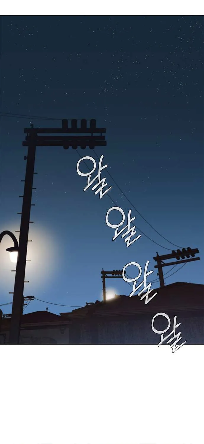 Read Real Man chapter 7 image 18 on Lezhin