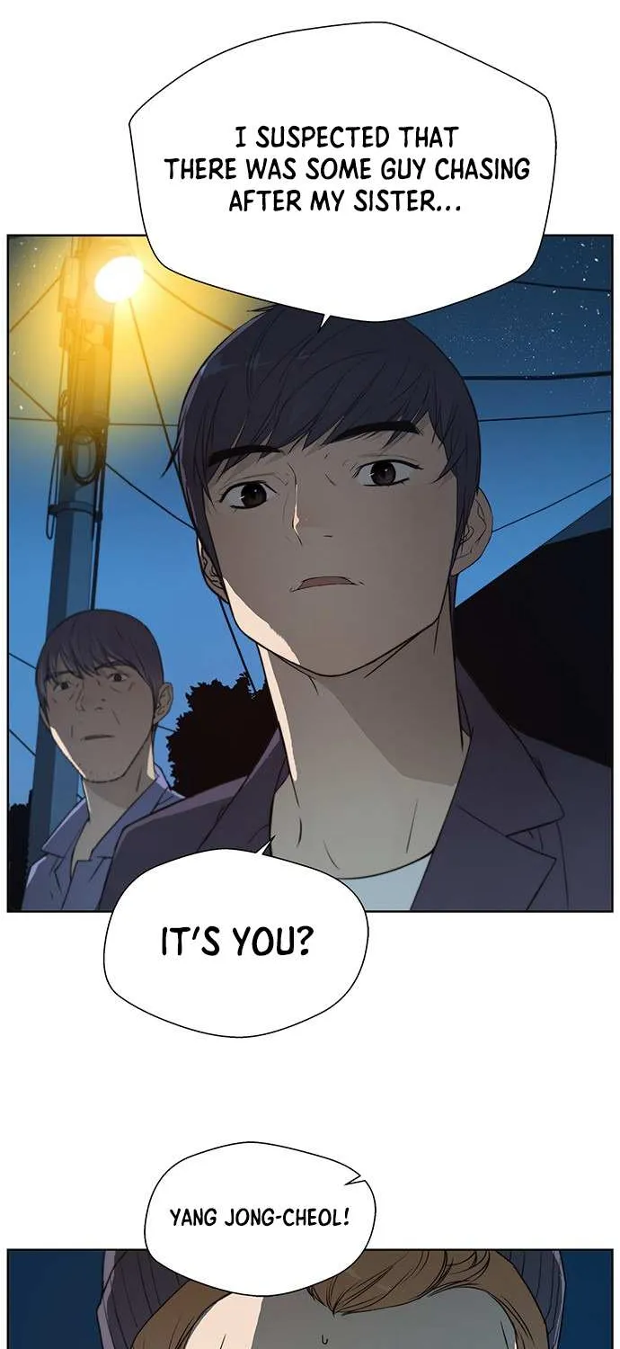 Read Real Man chapter 7 image 2 on Lezhin