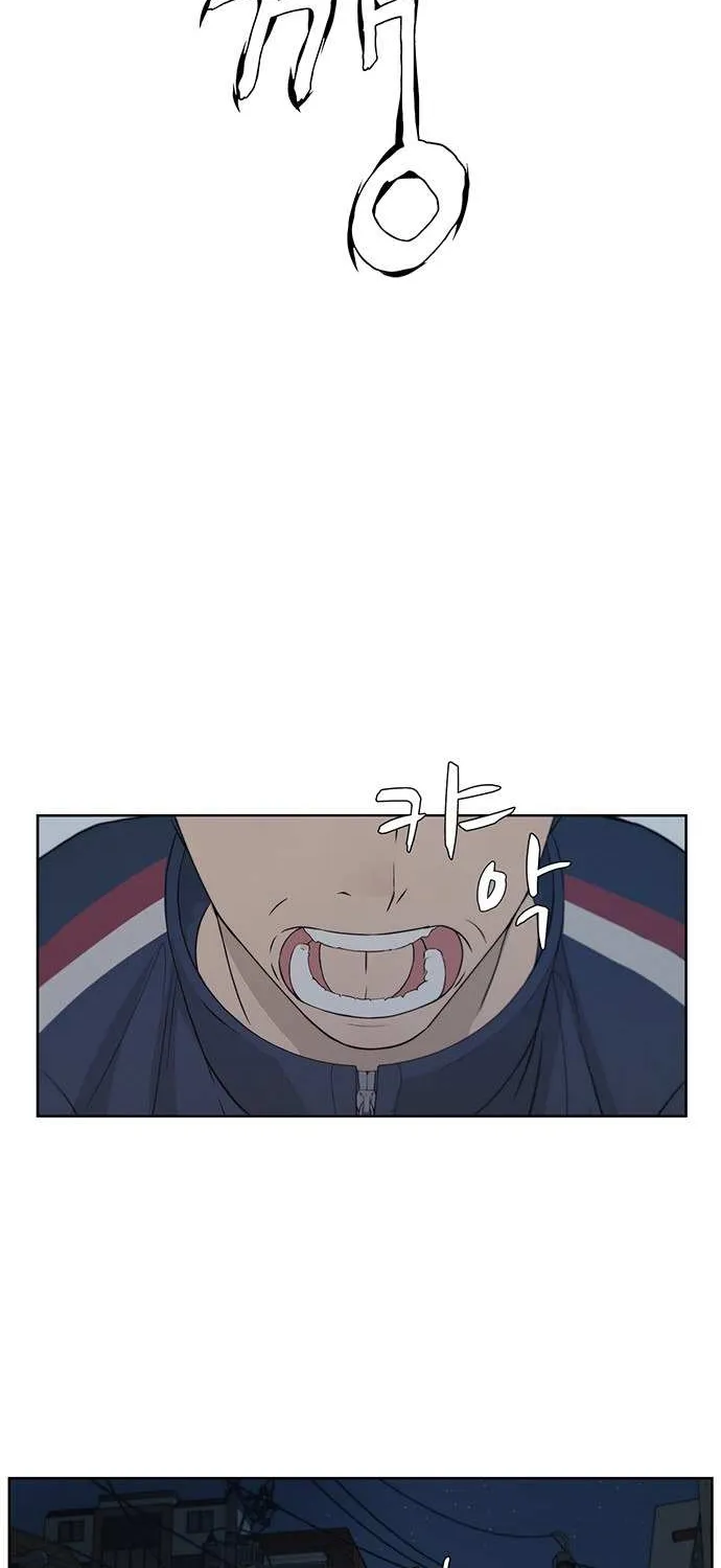 Read Real Man chapter 7 image 21 on Lezhin