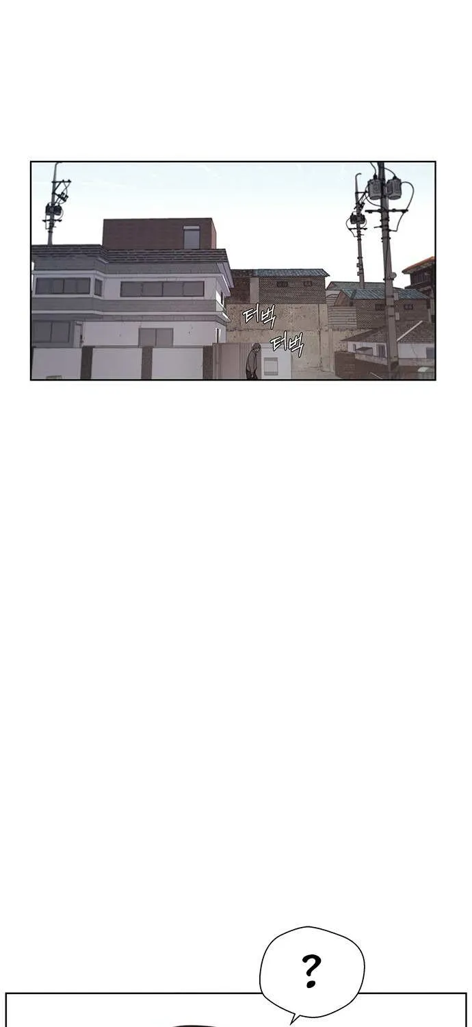 Read Real Man chapter 7 image 28 on Lezhin