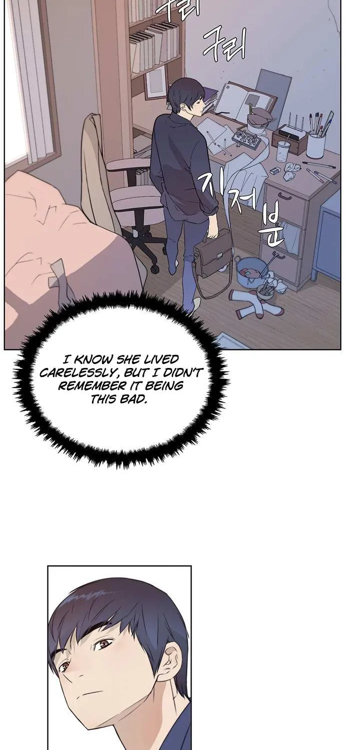 Read Real Man chapter 7 image 35 on Lezhin