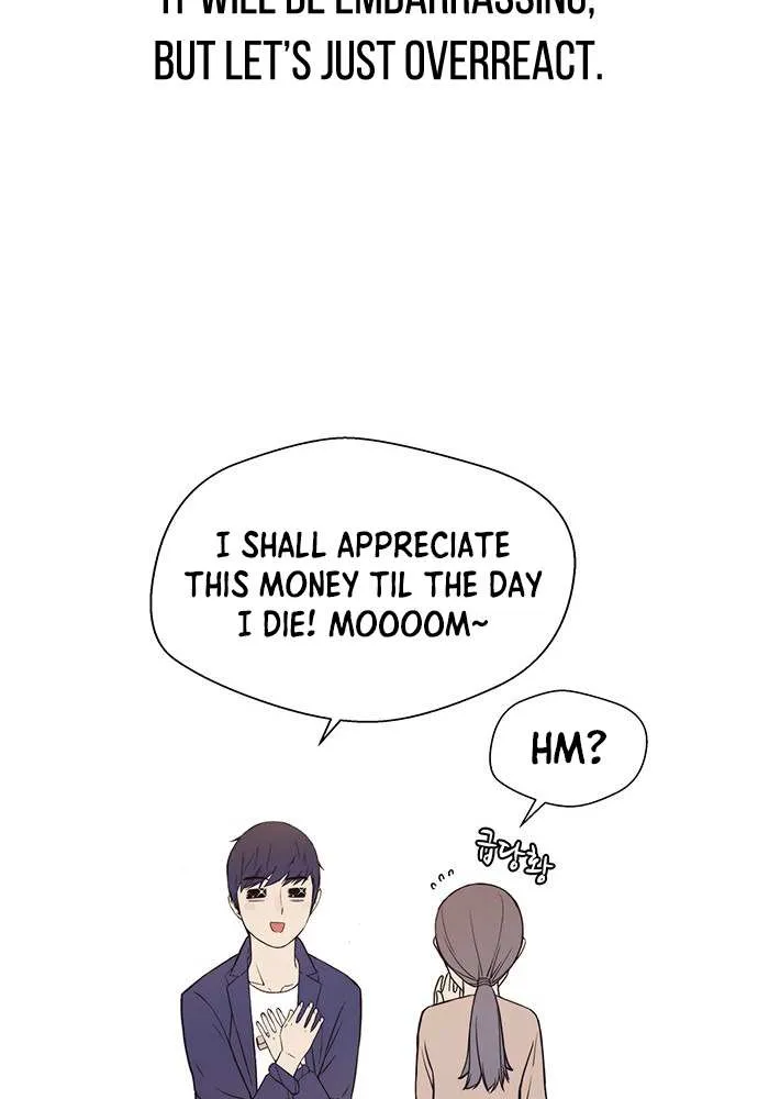 Read Real Man chapter 7 image 44 on Lezhin