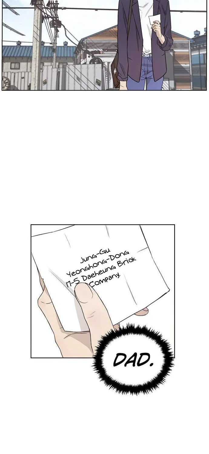 Read Real Man chapter 7 image 48 on Lezhin