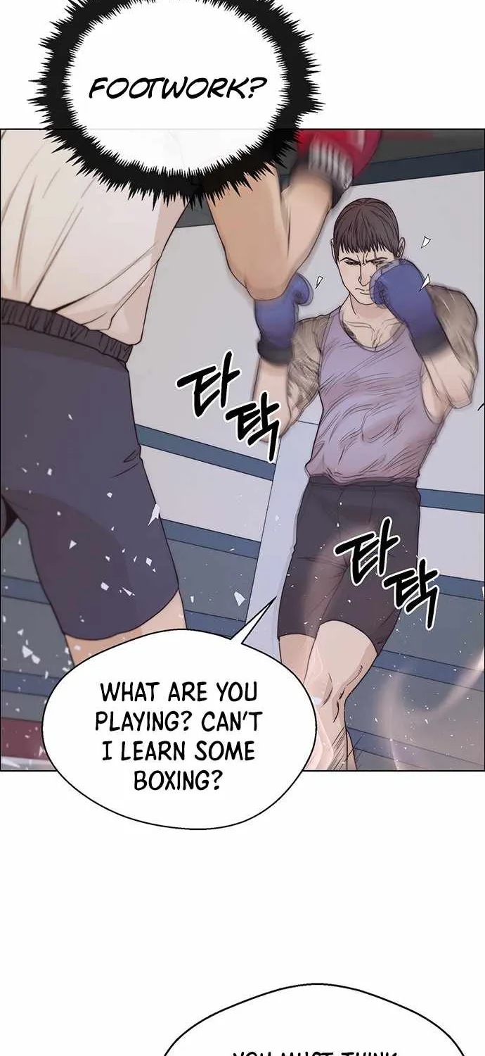 Read Real Man chapter 70 image 10 on Lezhin