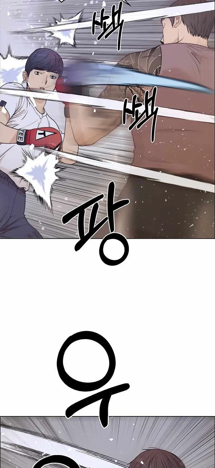 Read Real Man chapter 70 image 12 on Lezhin