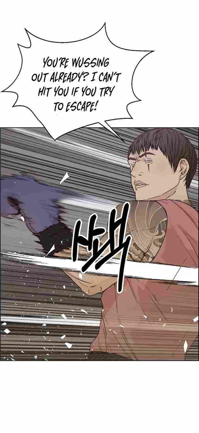 Read Real Man chapter 70 image 15 on Lezhin