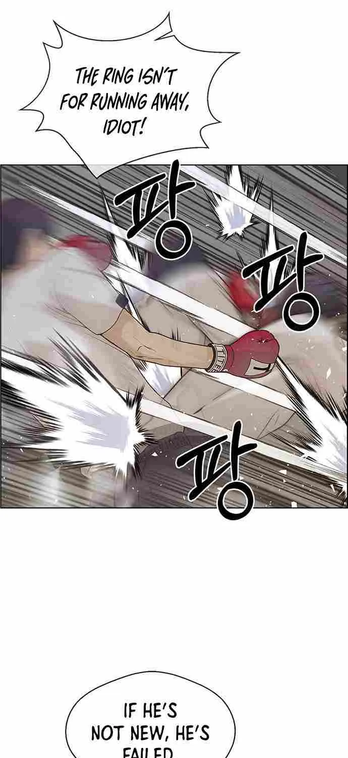 Read Real Man chapter 70 image 16 on Lezhin