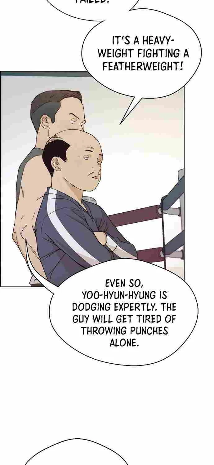 Read Real Man chapter 70 image 17 on Lezhin