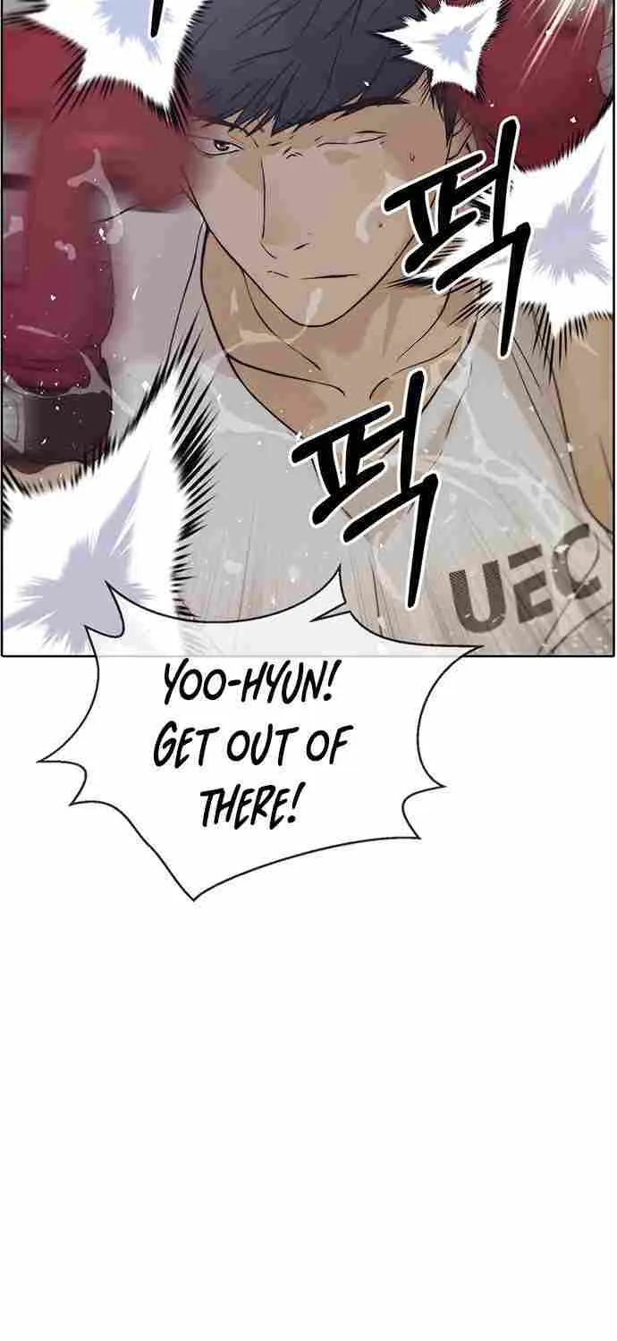 Read Real Man chapter 70 image 20 on Lezhin
