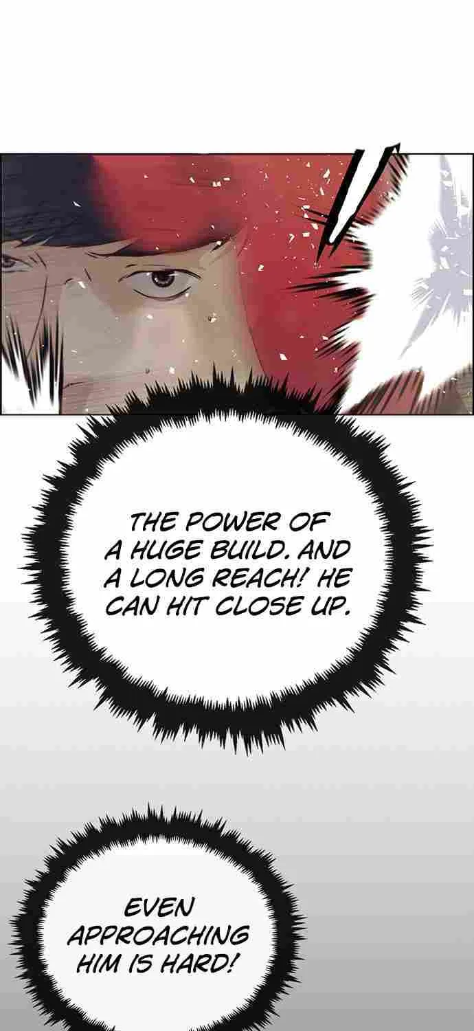 Read Real Man chapter 70 image 21 on Lezhin