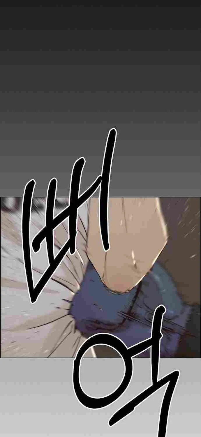 Read Real Man chapter 70 image 24 on Lezhin