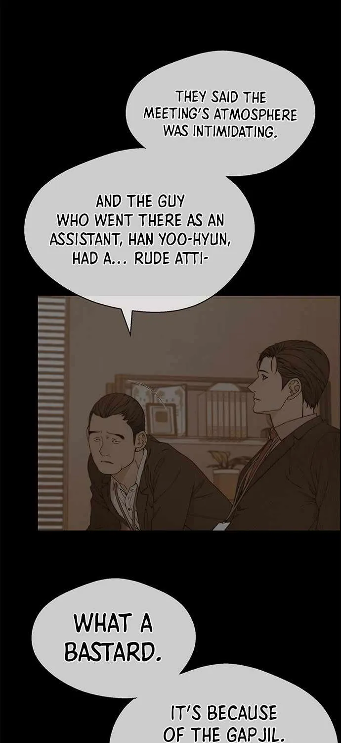 Read Real Man chapter 70 image 28 on Lezhin