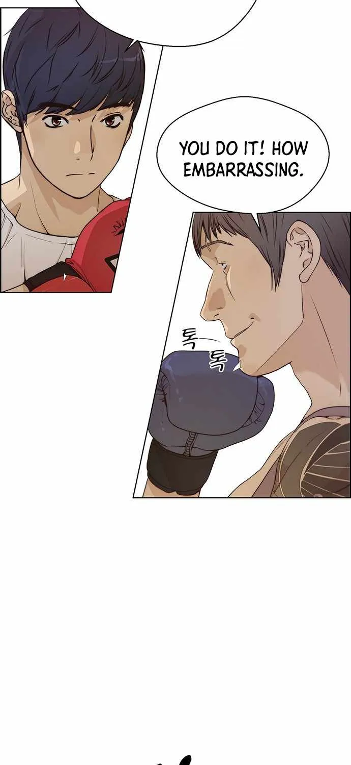 Read Real Man chapter 70 image 3 on Lezhin