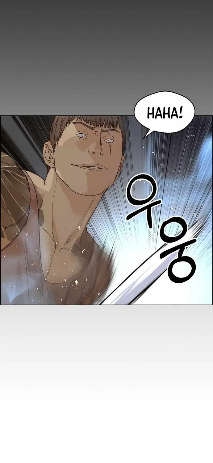 Read Real Man chapter 70 image 30 on Lezhin