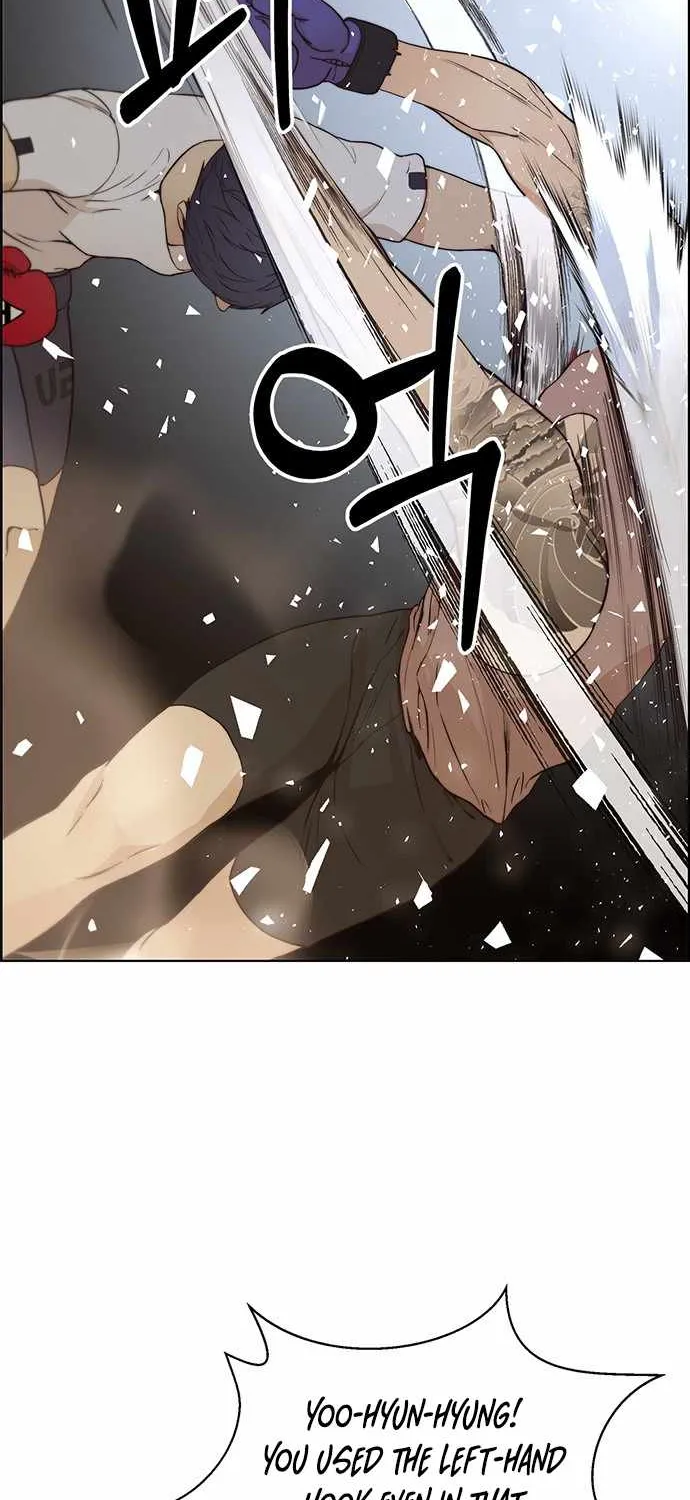Read Real Man chapter 70 image 32 on Lezhin