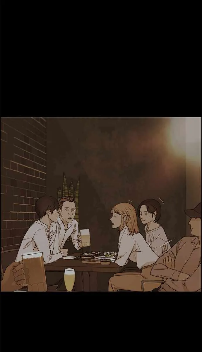 Read Real Man chapter 70 image 39 on Lezhin