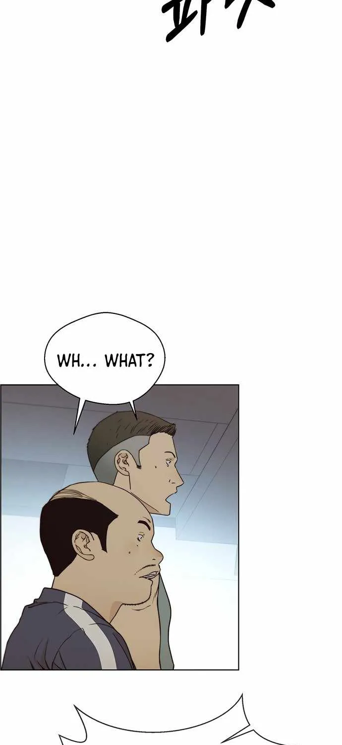 Read Real Man chapter 70 image 48 on Lezhin