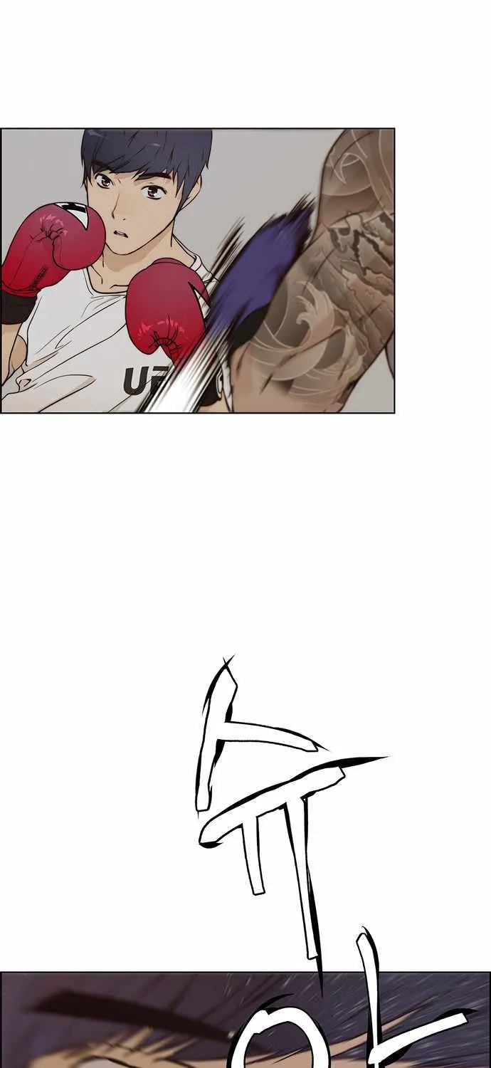 Read Real Man chapter 70 image 5 on Lezhin