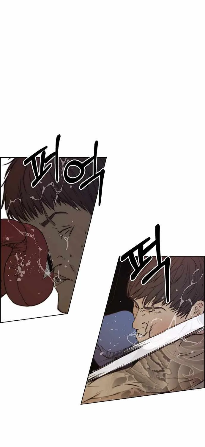 Read Real Man chapter 70 image 50 on Lezhin