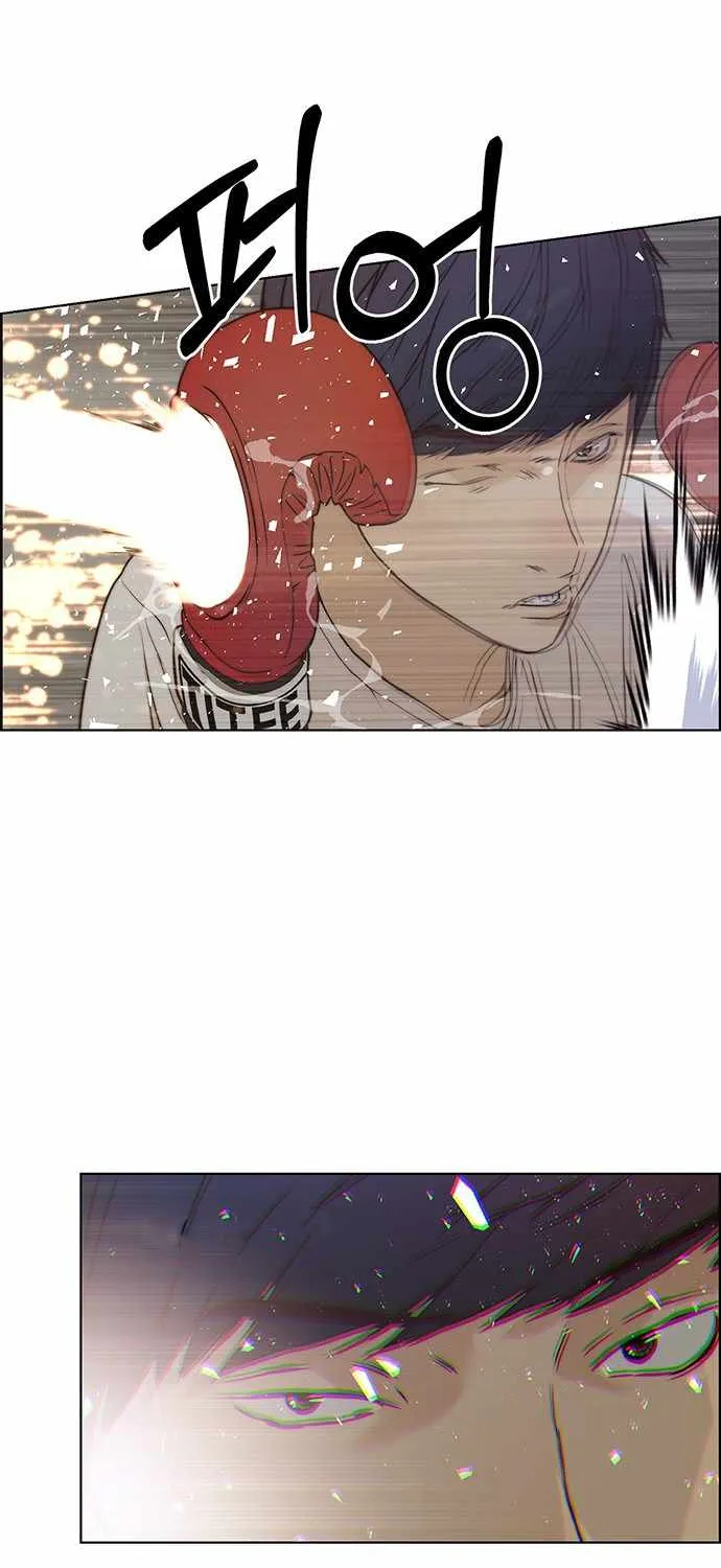 Read Real Man chapter 70 image 51 on Lezhin