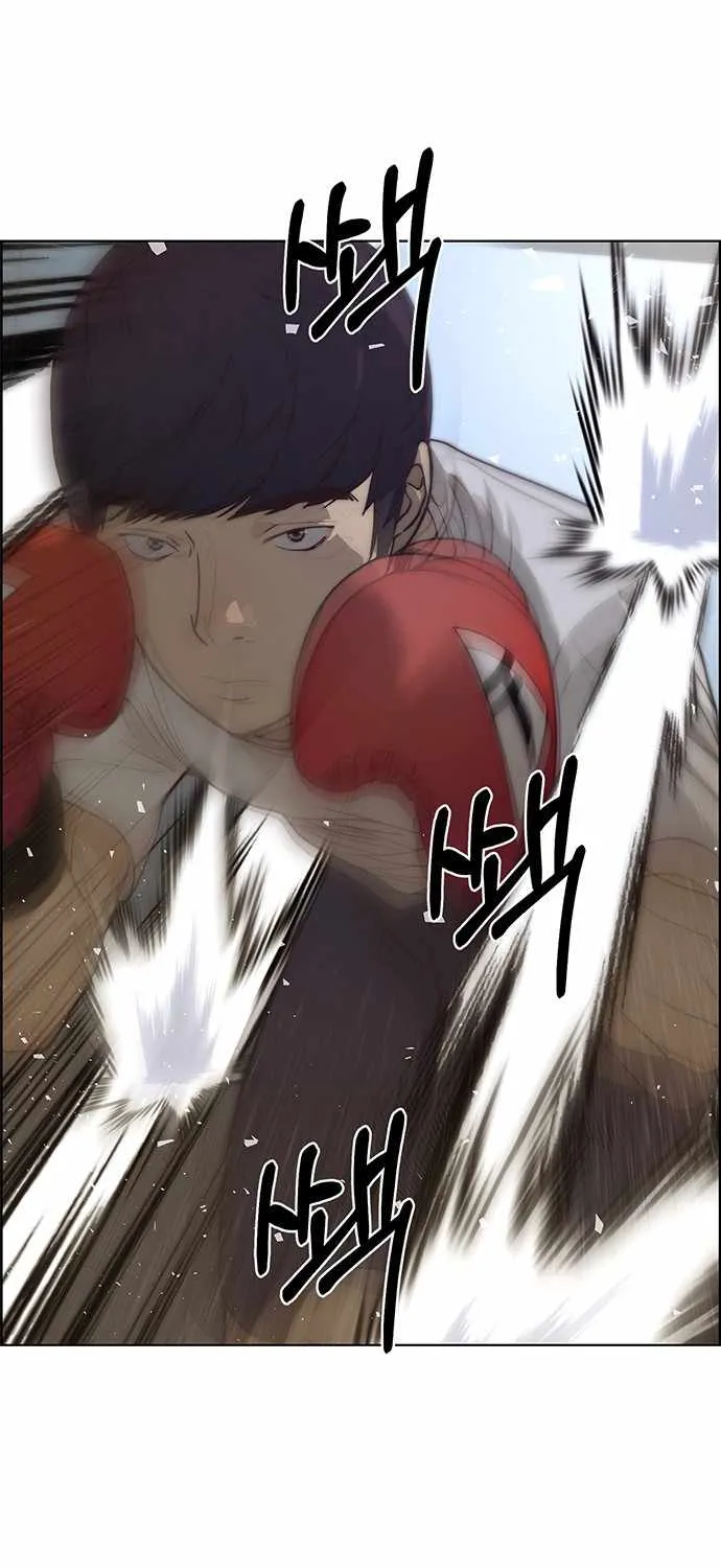 Read Real Man chapter 70 image 54 on Lezhin