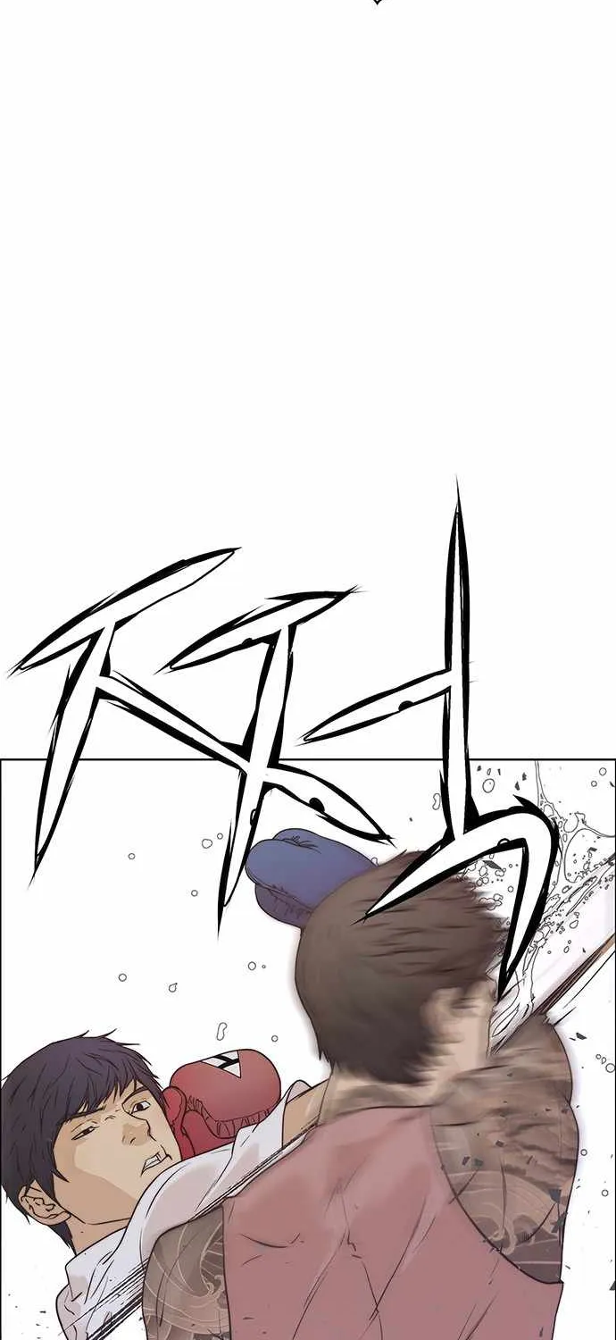 Read Real Man chapter 70 image 57 on Lezhin