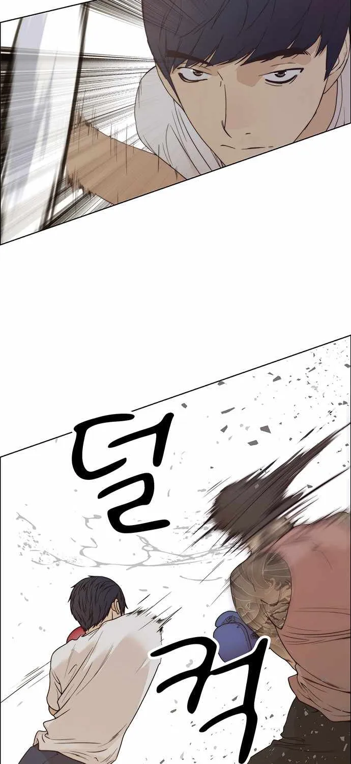 Read Real Man chapter 70 image 61 on Lezhin