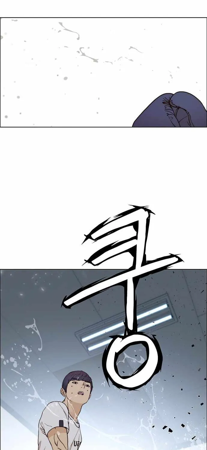 Read Real Man chapter 70 image 63 on Lezhin