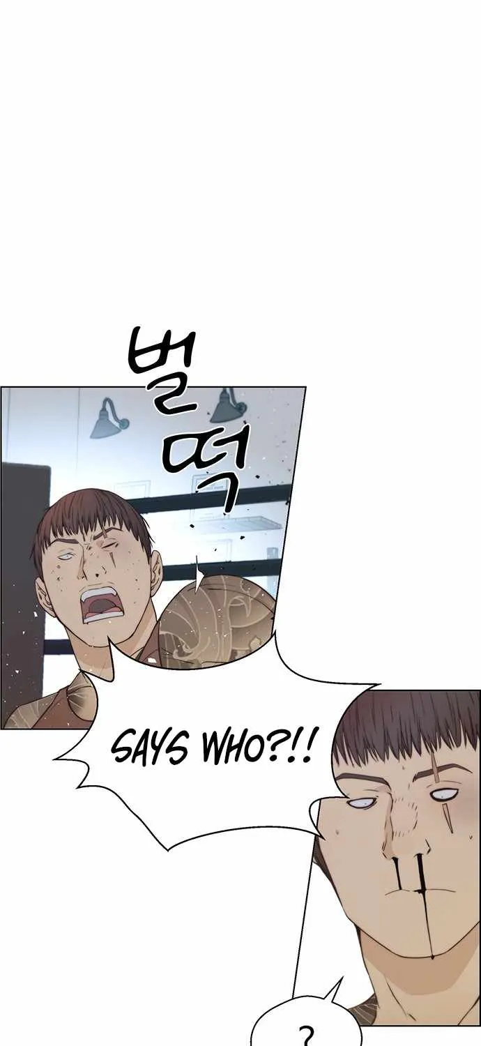 Read Real Man chapter 70 image 66 on Lezhin