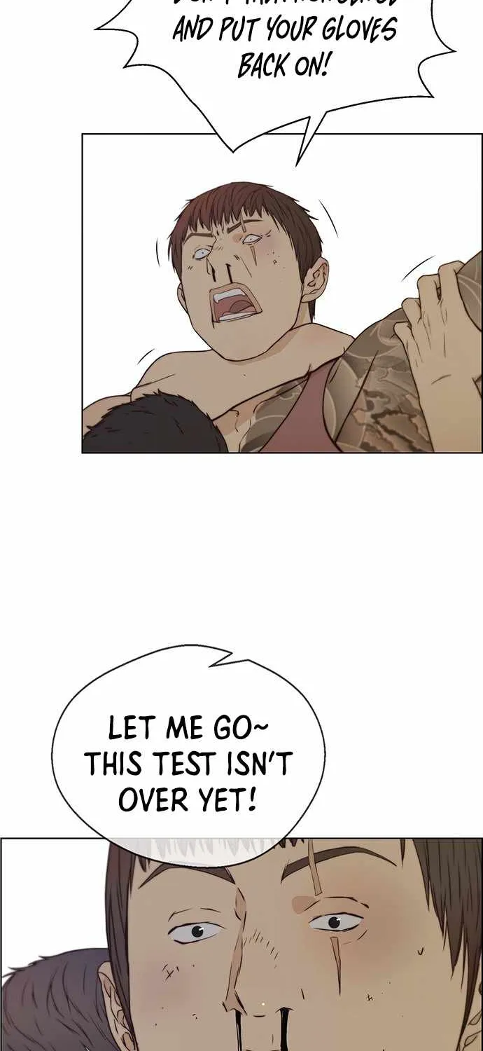 Read Real Man chapter 70 image 69 on Lezhin