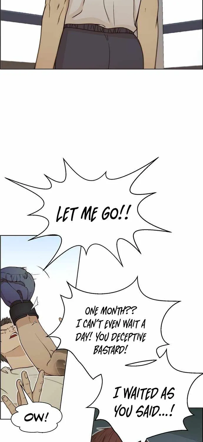 Read Real Man chapter 70 image 71 on Lezhin