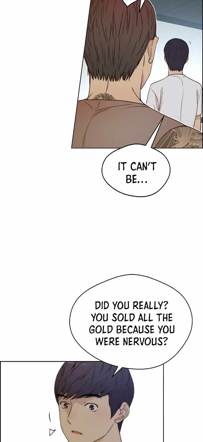 Read Real Man chapter 70 image 72 on Lezhin