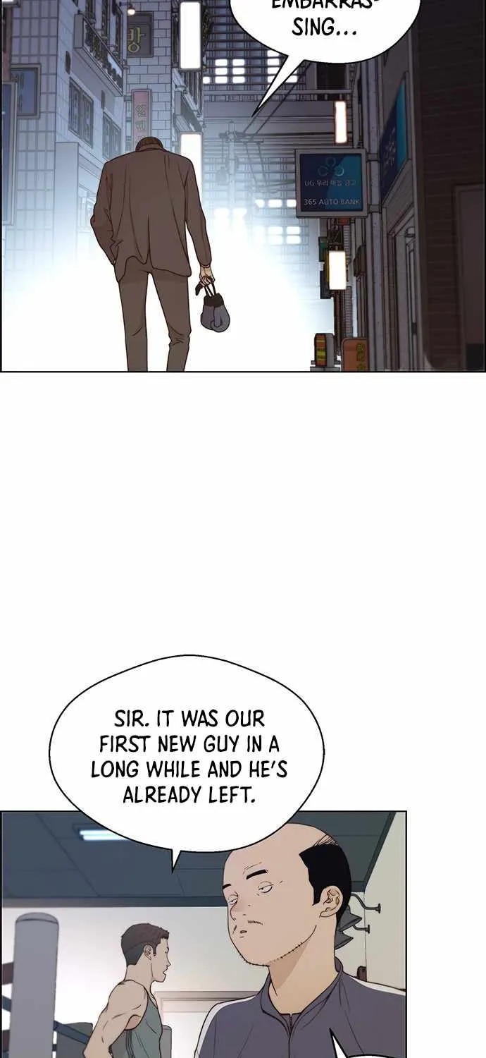 Read Real Man chapter 70 image 76 on Lezhin