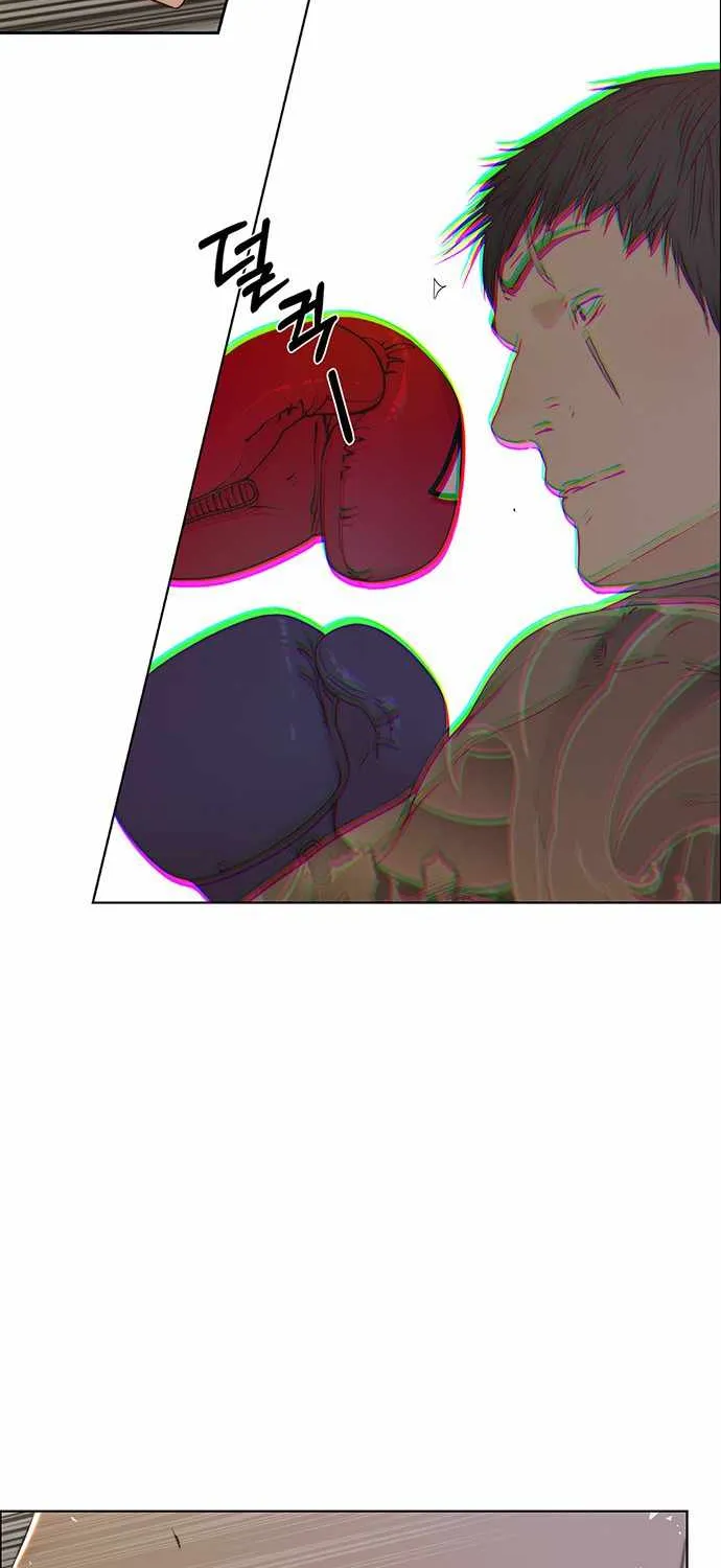 Read Real Man chapter 70 image 8 on Lezhin