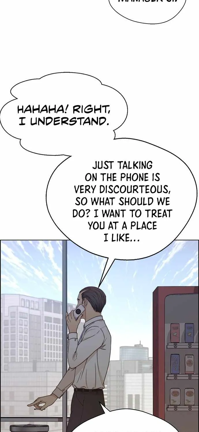 Read Real Man chapter 70 image 81 on Lezhin