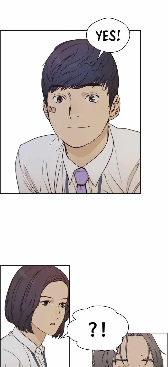 Read Real Man chapter 70 image 88 on Lezhin