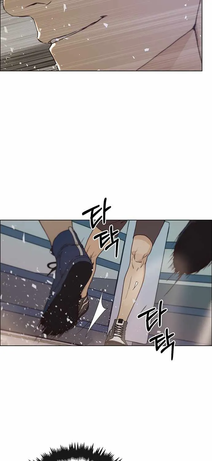 Read Real Man chapter 70 image 9 on Lezhin