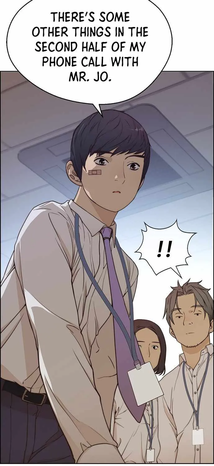 Read Real Man chapter 70 image 91 on Lezhin