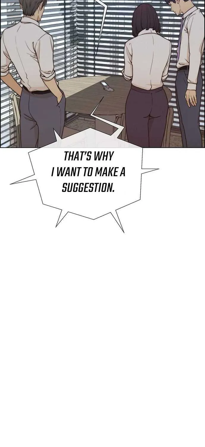 Read Real Man chapter 71 image 10 on Lezhin