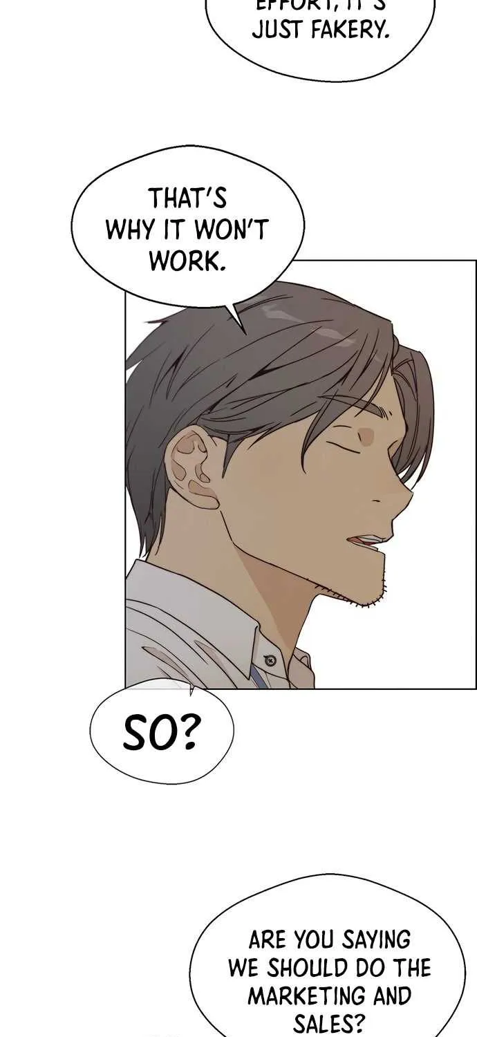 Read Real Man chapter 71 image 16 on Lezhin