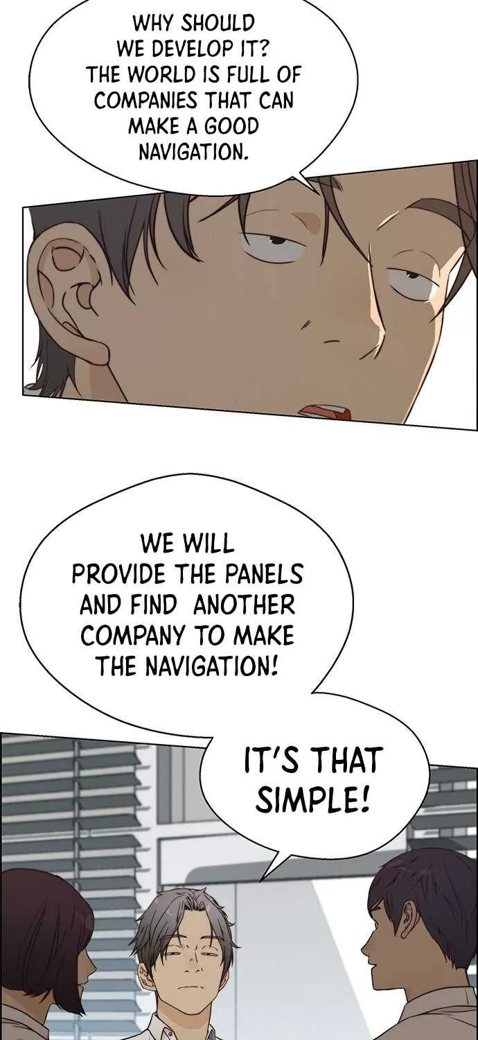 Read Real Man chapter 71 image 18 on Lezhin