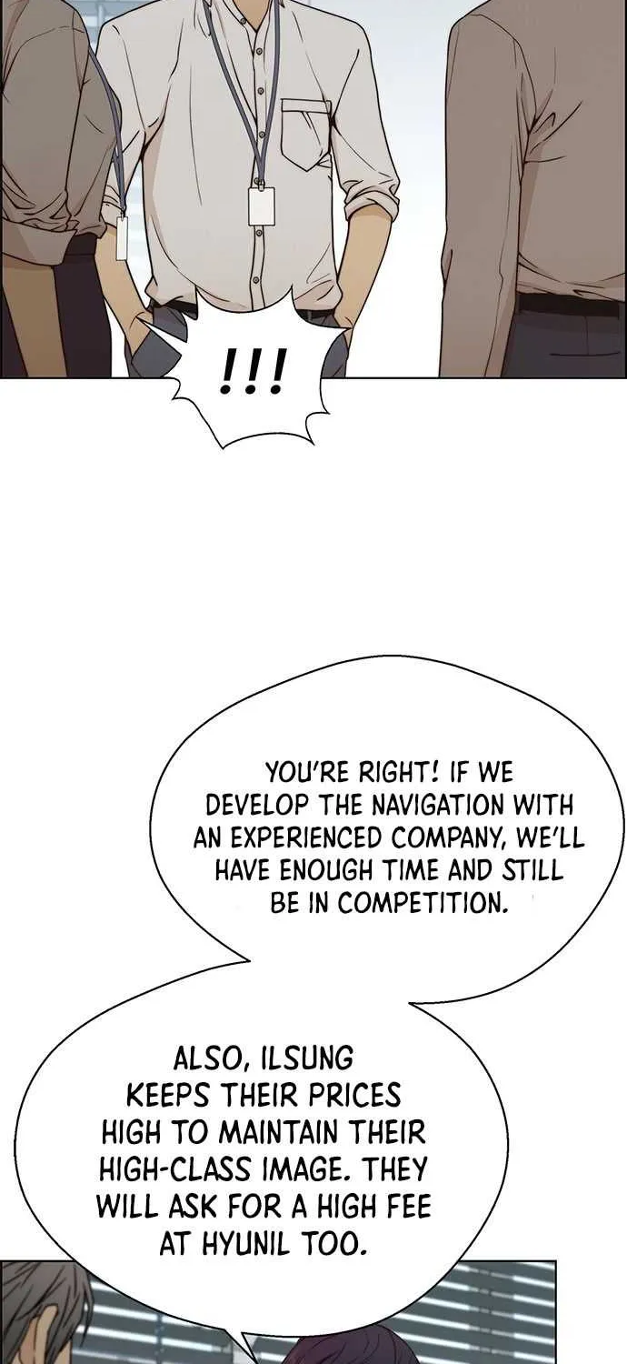 Read Real Man chapter 71 image 19 on Lezhin