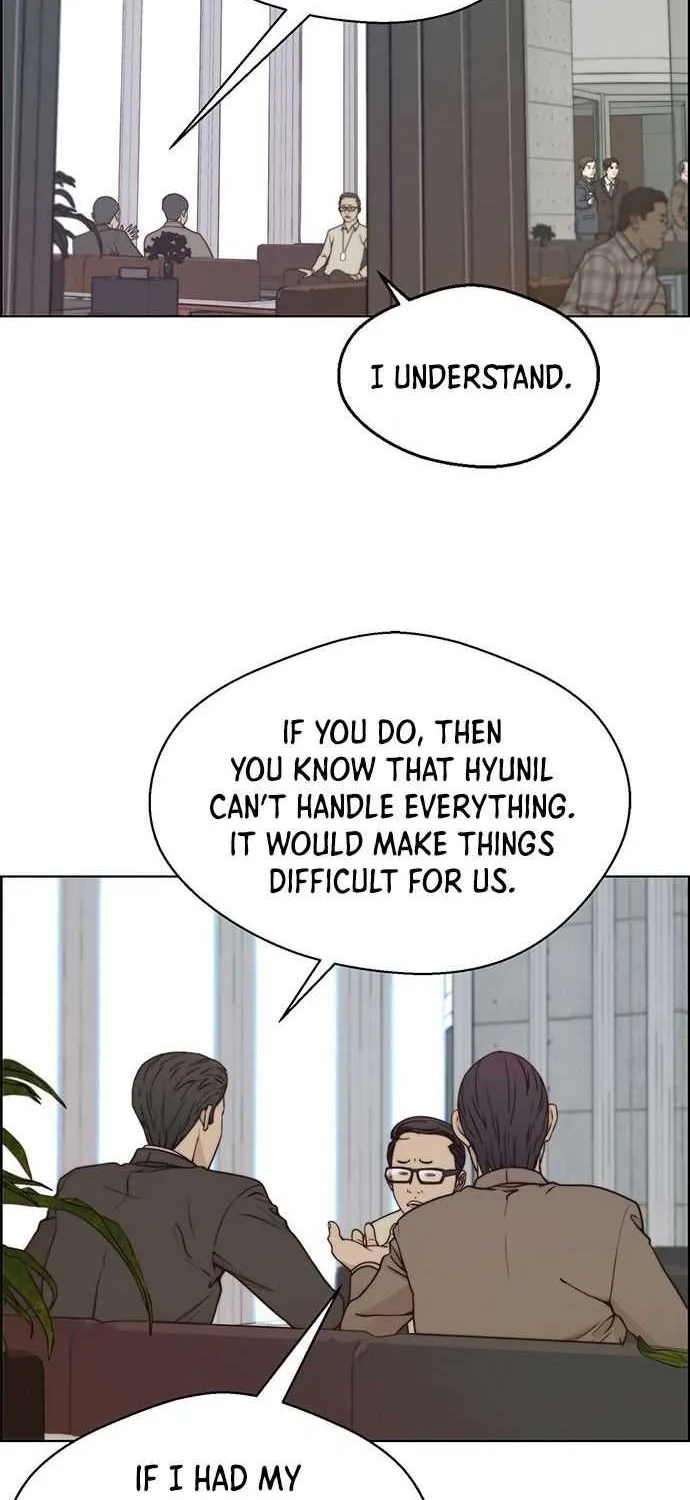 Read Real Man chapter 71 image 2 on Lezhin