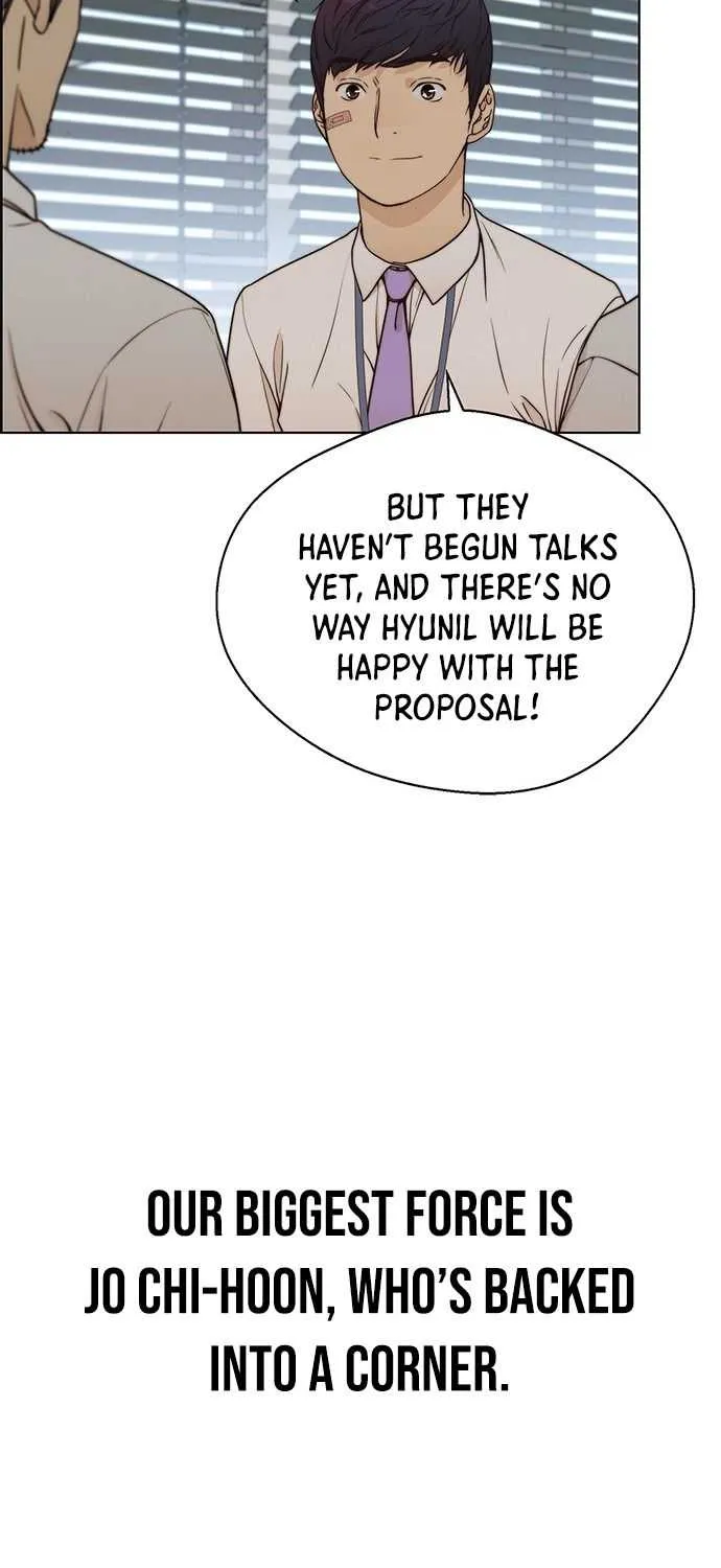 Read Real Man chapter 71 image 20 on Lezhin