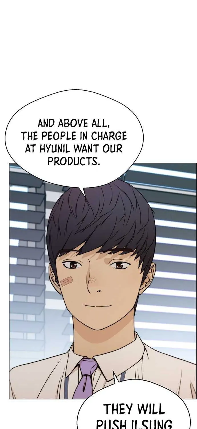 Read Real Man chapter 71 image 21 on Lezhin