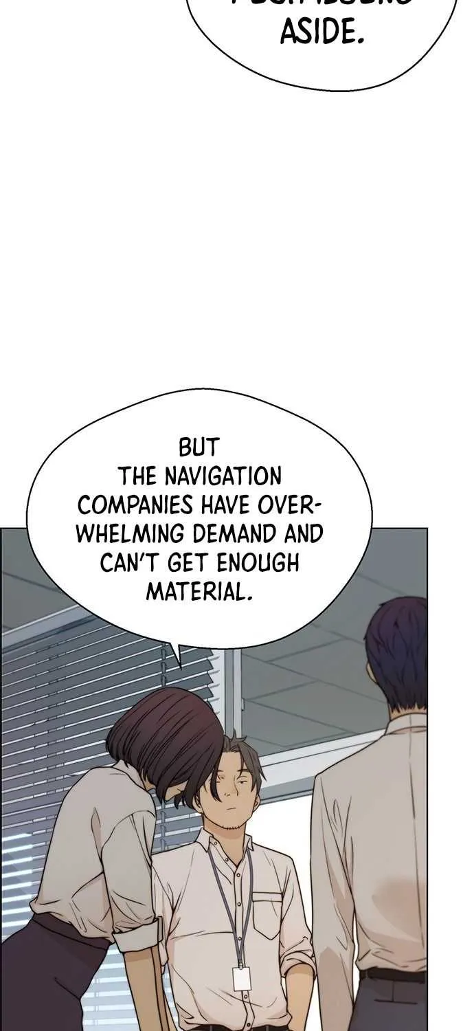 Read Real Man chapter 71 image 22 on Lezhin
